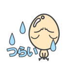 タマ子ちゃんの日々（個別スタンプ：14）