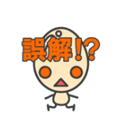タマ子ちゃんの日々（個別スタンプ：15）