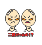 タマ子ちゃんの日々（個別スタンプ：17）