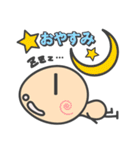 タマ子ちゃんの日々（個別スタンプ：31）