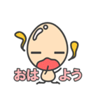 タマ子ちゃんの日々（個別スタンプ：32）