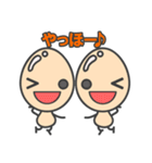 タマ子ちゃんの日々（個別スタンプ：33）
