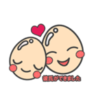タマ子ちゃんの日々（個別スタンプ：34）