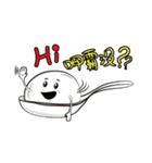 タンエン物語（個別スタンプ：2）
