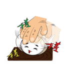 タンエン物語（個別スタンプ：8）