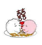 タンエン物語（個別スタンプ：9）