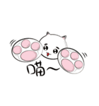 タンエン物語（個別スタンプ：11）