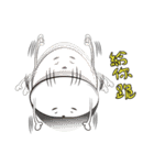 タンエン物語（個別スタンプ：12）