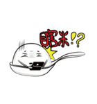 タンエン物語（個別スタンプ：16）