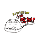 タンエン物語（個別スタンプ：18）