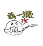 タンエン物語（個別スタンプ：23）
