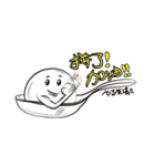 タンエン物語（個別スタンプ：28）