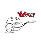 タンエン物語（個別スタンプ：29）