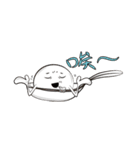 タンエン物語（個別スタンプ：30）