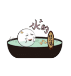 タンエン物語（個別スタンプ：39）