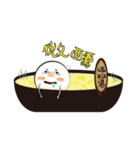 タンエン物語（個別スタンプ：40）