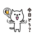 のみねこ（個別スタンプ：5）