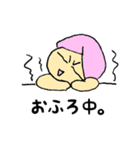 V字型ギター ぺ天使（個別スタンプ：40）