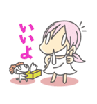 あたしピンチ（個別スタンプ：6）
