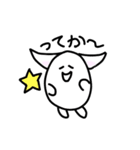 ぷにたんの日常会話（個別スタンプ：18）