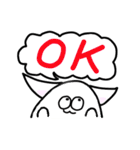 ぷにたんの日常会話（個別スタンプ：21）