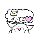 ぷにたんの日常会話（個別スタンプ：23）