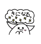 ぷにたんの日常会話（個別スタンプ：25）