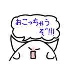 ぷにたんの日常会話（個別スタンプ：28）