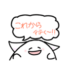 ぷにたんの日常会話（個別スタンプ：30）