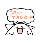 ぷにたんの日常会話（個別スタンプ：31）