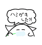 ぷにたんの日常会話（個別スタンプ：33）