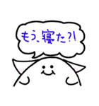 ぷにたんの日常会話（個別スタンプ：34）