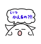 ぷにたんの日常会話（個別スタンプ：36）