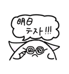 ぷにたんの日常会話（個別スタンプ：40）