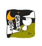 あーたんの言い訳 2（個別スタンプ：22）