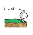 しょぼーんクマ（個別スタンプ：15）