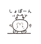 しょぼーんクマ（個別スタンプ：16）