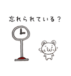 しょぼーんクマ（個別スタンプ：18）