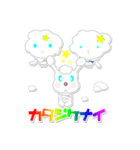 ジェスターくん（個別スタンプ：16）