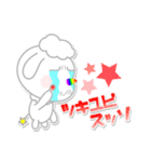 ジェスターくん（個別スタンプ：19）