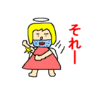 おじさんエンジェル（個別スタンプ：7）