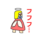 おじさんエンジェル（個別スタンプ：29）