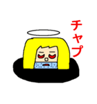 おじさんエンジェル（個別スタンプ：31）