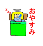 おじさんエンジェル（個別スタンプ：33）