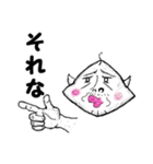 なまけ星人ダル男（個別スタンプ：21）