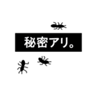 ★愉快な昆虫スタンプ3★（個別スタンプ：10）