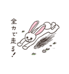 バニーうさぎ（個別スタンプ：28）