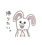 バニーうさぎ（個別スタンプ：33）