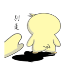 Burst duck Legion（個別スタンプ：2）