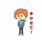 青春だね（個別スタンプ：37）